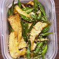 せなちょこ's cooksnap of when they made ささげとさつま揚げの油炒め.