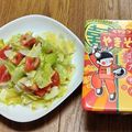 蕎麦の華's cooksnap of when they made 粒マスタードマヨネーズドレッシング.