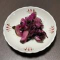 Nilmini's cooksnap of when they made 自家製しば漬け　胡瓜・茄子・茗荷.