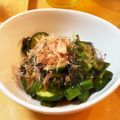 みほたんママ☆'s cooksnap of when they made 簡単！オクラとキュウリとわかめのサラダ♪.
