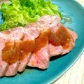 mahaloharu's cooksnap of when they made ☺️低温調理で簡単♪ローストポーク☺️.