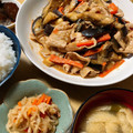 たけうちーの's cooksnap of when they made わかめと油揚げの味噌汁.