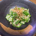 クックVRXNC4☆'s cooksnap of when they made 簡単☆オクラとなめ茸和えただけ.