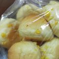 さらさんレシピ's cooksnap of when they made HBで♪コストコのふんわりコーンパン.