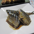 えみんちゅ＊'s cooksnap of when they made 秋刀魚、さっと煮たのも美味しい。.