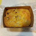 at☆home's cooksnap of when they made 簡単おやつ とうもろこしマフィン.