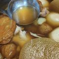 まりこんぐ209's cooksnap of when they made 1時間あれば屋台の味★圧力鍋おでん.
