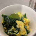 merciです's cooksnap of when they made 卵とわかめの塩炒め.