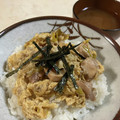 papikun's cooksnap of when they made 大根とわかめの赤だし味噌汁.