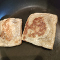 あやみれみちぃ's cooksnap of when they made おつまみに＊油揚げの納豆はさみ焼き.