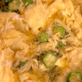 chiko♫'s cooksnap of when they made ●おくらと卵の簡単スープ●.