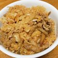 vabochan's cooksnap of when they made 牛ごぼう☆おこわ.