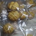 すええり's cooksnap of when they made メロンパンクッキー.