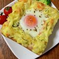 ☆さぶ☆☆'s cooksnap of when they made ＊新感覚！ポテトサラダラピュタパン＊.