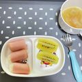 美味しいが嬉しい's cooksnap of when they made ハムマヨおにぎり★朝ごはん★夜食？小腹.