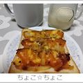 ちょこ☆ちょこ's cooksnap of when they made オニポテソテー☆マヨ風味(見た目悪し).