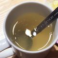 うさこのお世話係's cooksnap of when they made 喉の痛みにホットハチミツレモンジンジャー.