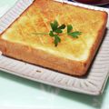 ぱふ's cooksnap of when they made 塩麹のハニー・トースト.