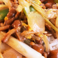 さっちゃーーーん's cooksnap of when they made すぐできる！なめこの卵とじ.