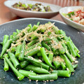 Superlittleboo's cooksnap of when they made いんげんのおひたし.