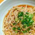 ちーまぐ's cooksnap of when they made ピリ辛えのき漬け.