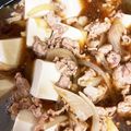 ＊ｓａｋａｓｈｏ＊'s cooksnap of when they made 簡単☆豚こまの肉豆腐.