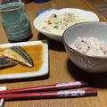 クックchitann's cooksnap of when they made ☼簡単♪材料二つだけ♪白菜としめじ豆乳煮.