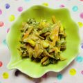 チェックのミニくま's cooksnap of when they made ピーマン苦手も食べたサラダ！！.
