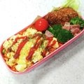 ＊naｰno＊'s cooksnap of when they made フライパンのまま食卓に♪ズボラオムライス.