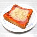 ＠迷子＠'s cooksnap of when they made 生ハムチーズのせトースト.