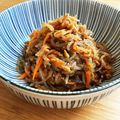 エビビンバ's cooksnap of when they made ∮生姜入り✰彡切干大根ピリ辛中華サラダ∮.