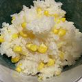 愛とココ's cooksnap of when they made 塩だけで絶品とうもろこしご飯.