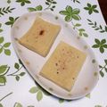 ジョングレ's cooksnap of when they made 糖質オフ ☆時短で基本の高野豆腐パン☆.