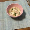 yesmama's cooksnap of when they made 柚子胡椒風味♩和風麻婆豆腐.