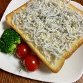 ☆さぶ☆☆'s cooksnap of when they made ＊絶品！しらすトースト＊.