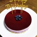 へもぱんだ☆'s cooksnap of when they made 三層のブルーベリーレアチーズケーキ.