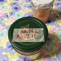 puniＫ's cooksnap of when they made 桃ジャム☆.