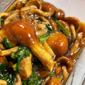ぷぺこ's cooksnap of when they made なめことほうれん草のとろみ和え.