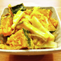 かなりんココりん's cooksnap of when they made かぼちゃとエリンギのサラダ☆.