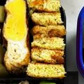 めるめるっちっち's cooksnap of when they made お弁当に！お好み焼き風卵焼き.