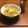 忘れん坊の覚え書き's cooksnap of when they made 一番だしと二番だしの取り方☆プロ直伝.