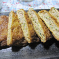えみんちゅ＊'s cooksnap of when they made 油揚げの挽肉はさみ焼き.