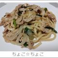 ちょこ☆ちょこ's cooksnap of when they made 醤油風味☆焼きうどん.