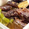 ☆8トマチー8☆'s cooksnap of when they made 簡単じゅわ〜♡絶品ナスの煮浸し♡.