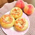 すのごはん！'s cooksnap of when they made 贅沢！桃１００％で仕込む桃ベーグル♪.
