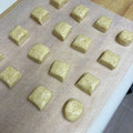 課長の土日's cooksnap of when they made 簡単さくさく！バター不使用！米粉スコーン.