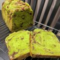 ♪Key♪'s cooksnap of when they made あん食パンHB生地粒あん抹茶三つ編みパン.