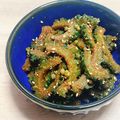 一番星寿美次郎's cooksnap of when they made 大人の楽しみ☆ゴーヤのピリリ山椒炒め.
