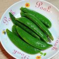 一番星寿美次郎's cooksnap of when they made スナップエンドウのぬか漬け♪.