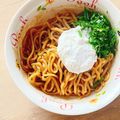 一番星寿美次郎's cooksnap of when they made 台湾の汁なし混ぜ麺＊福州傻瓜乾麺.